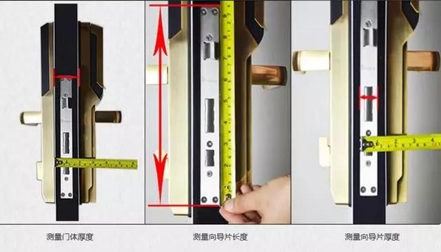 团风开锁公司：智能锁安装为什么需要专业师傅？